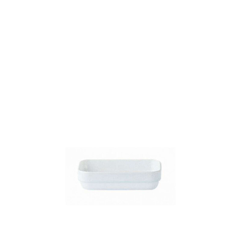 Arcoroc Beyaz Dikdörtgen Kayık Tabak 140 x 90 mm - 1