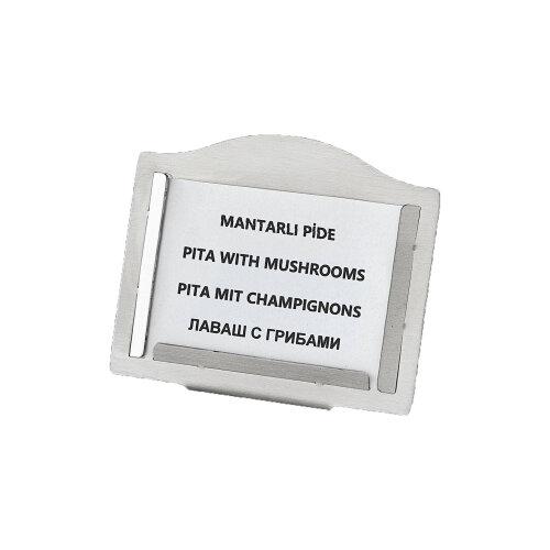 Bohem Çerçeve İsimlik Monoblok Küçük - BOHEM