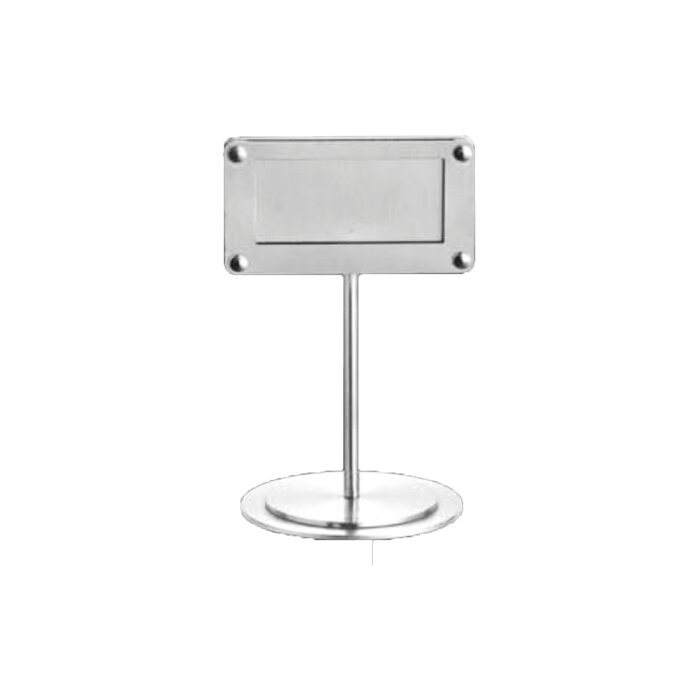 Bohem Çubuk İsimlik 4,5X8 Cm H:10 Cm - 1