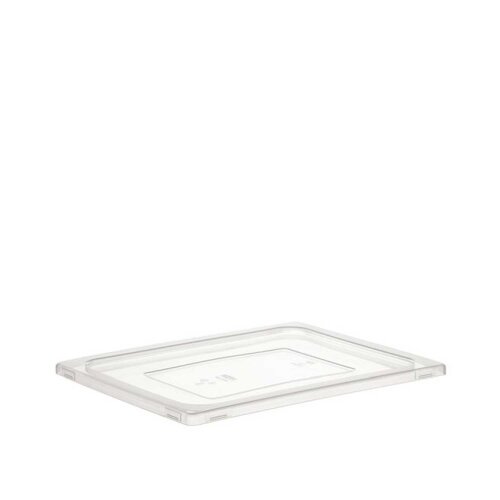 Bora PLastik Kilitli Kapak 1/2 325*265*10 Beyaz - BORA PLASTİK