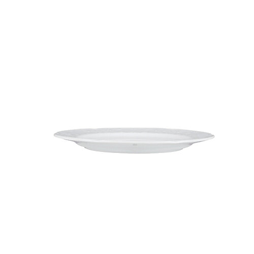 Güral Porselen Flora Düz Tabak 20 cm - 2