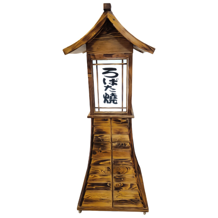 Çin Evi Işıklı G1323263 - 1