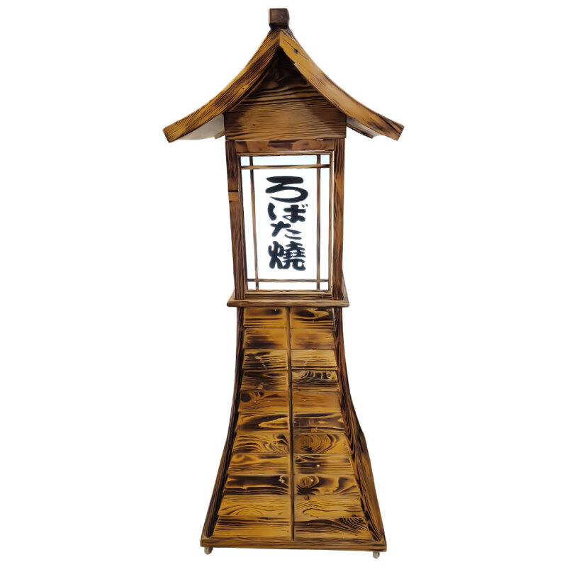 Çin Evi Işıklı G1323263 - 1