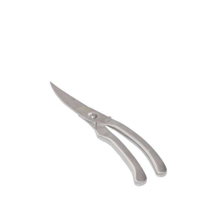 Klt Mutfak Makası Metal Sap 26cm O2735511 - 1