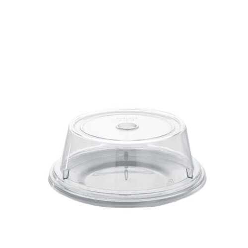 Polikarbon Tabak Kapağı 16 /17 Cm Şeffaf C.17 - RUBİKAP