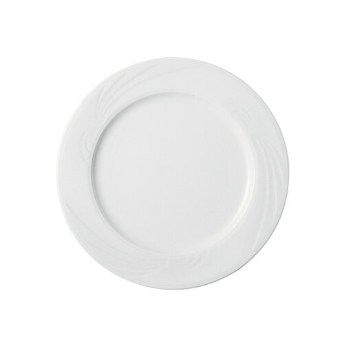 Porland Porselen 163620 Halley Beyaz Düz Tabak 20 cm - PORLAND PORSELEN