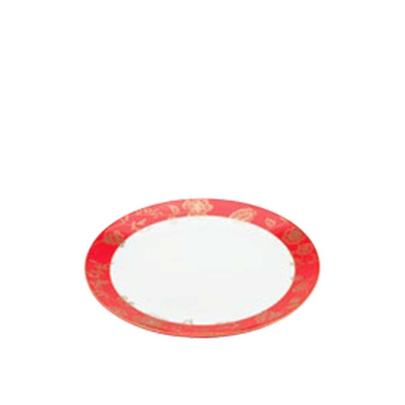 Ultraform Hotel Porselen Hanedan Yuvarlak Düz Tabak 27 cm - 1