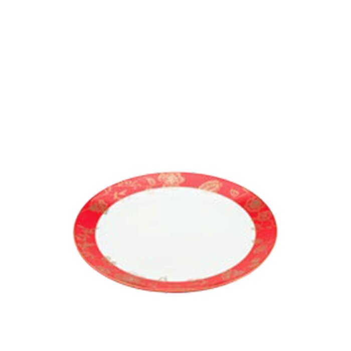 Ultraform Hotel Porselen Hanedan Yuvarlak Düz Tabak 30 cm - 1